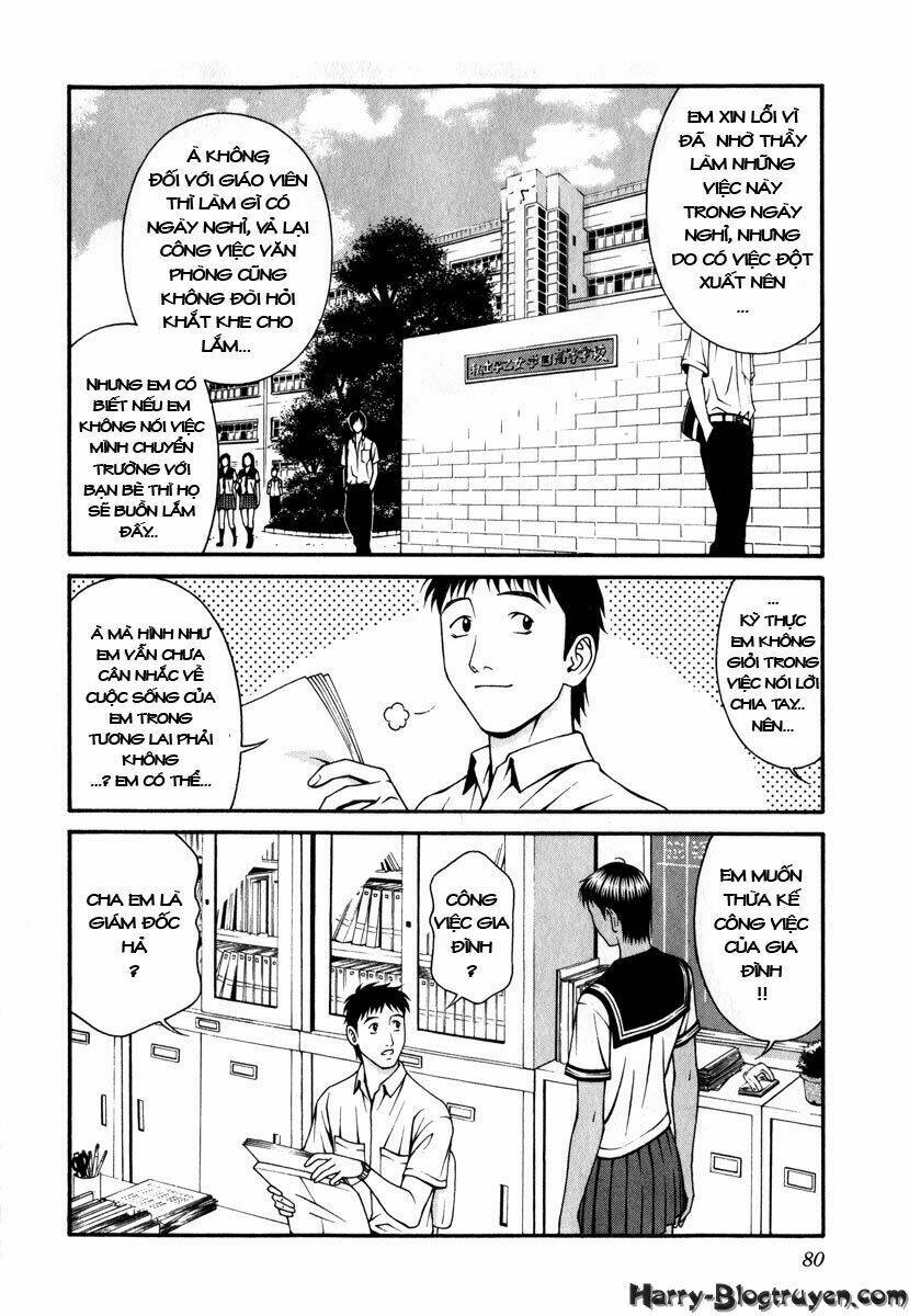 Change 123: Chapter 37