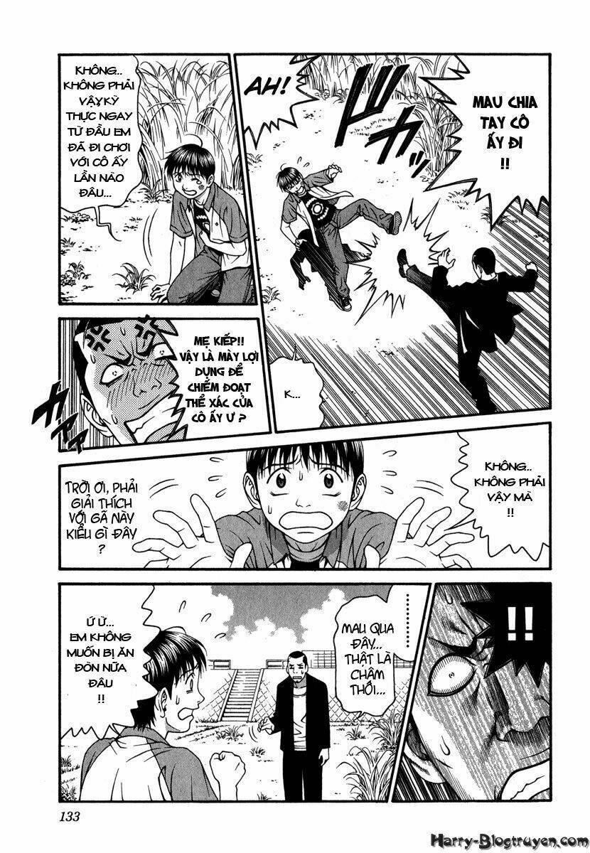 Change 123: Chapter 38