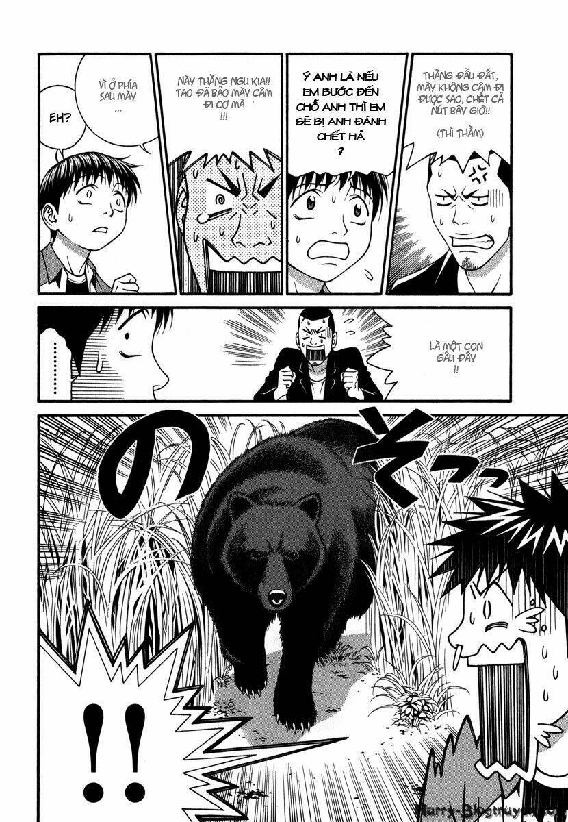 Change 123: Chapter 38