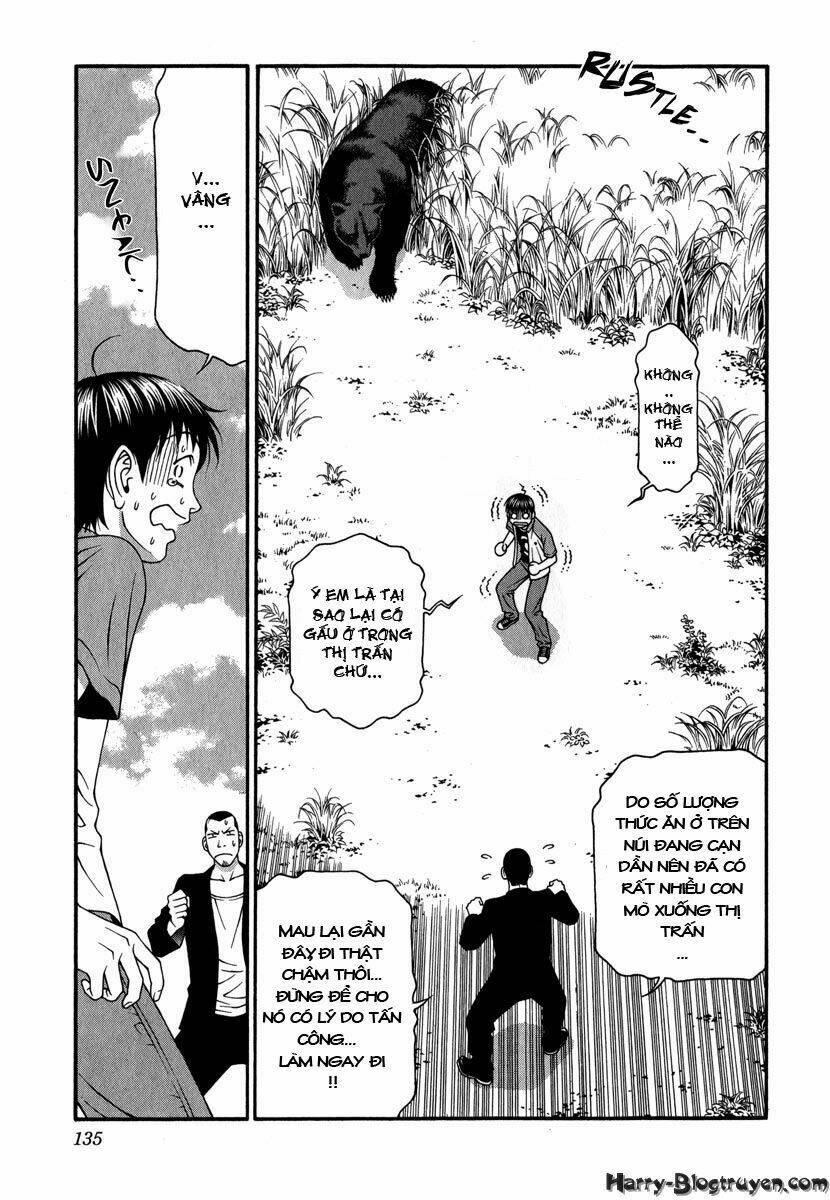 Change 123: Chapter 38