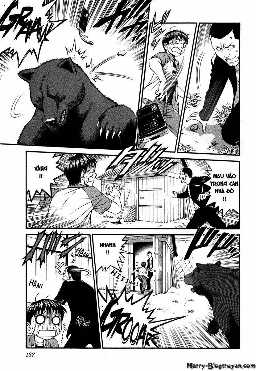 Change 123: Chapter 38