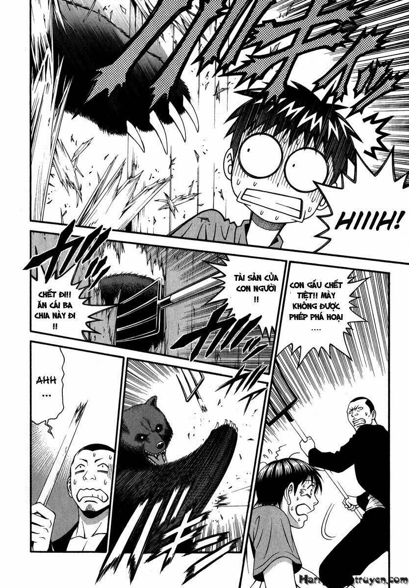 Change 123: Chapter 38
