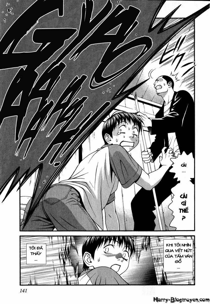 Change 123: Chapter 38