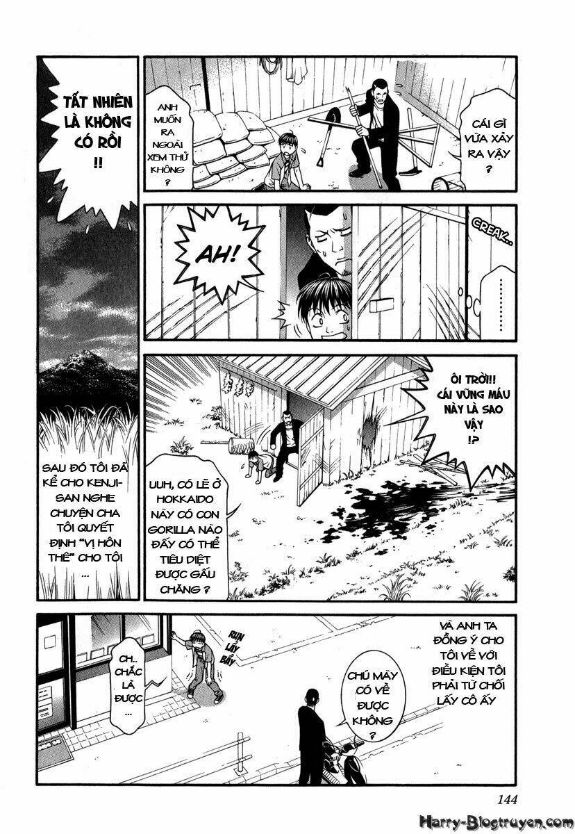 Change 123: Chapter 38