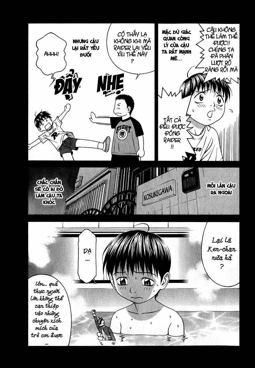 Change 123: Chapter 38