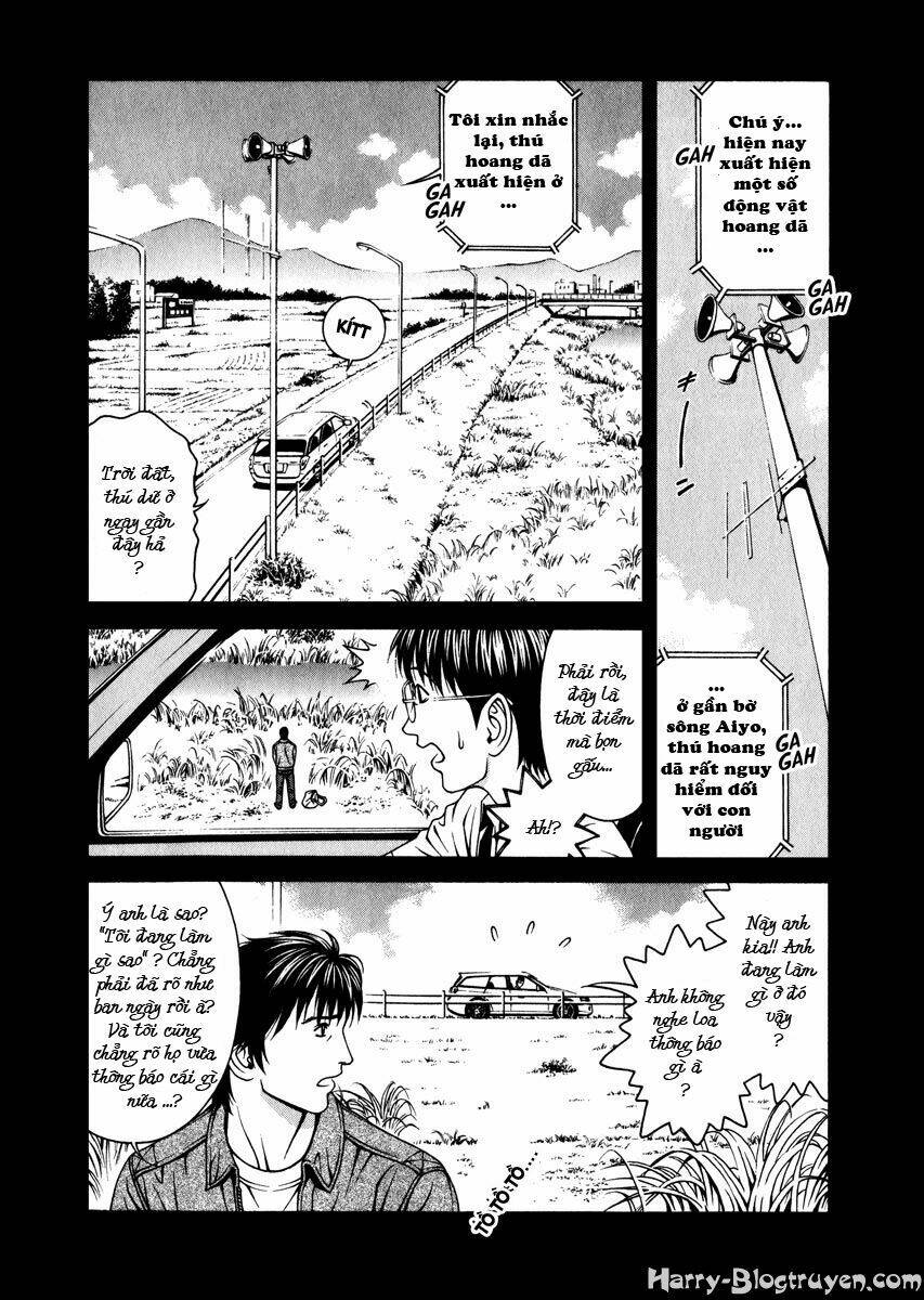 Change 123: Chapter 39