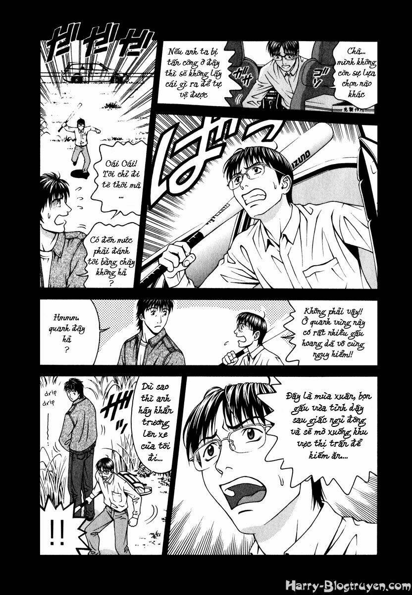 Change 123: Chapter 39