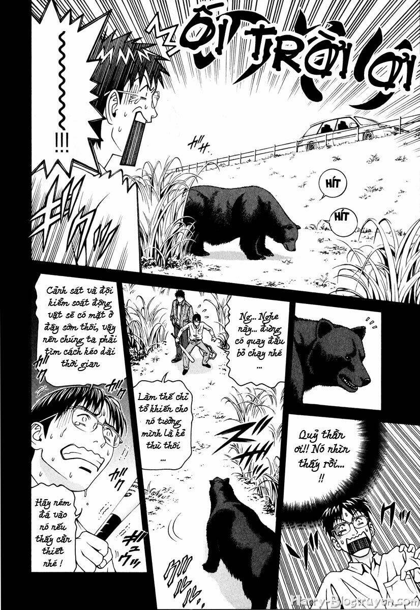 Change 123: Chapter 39