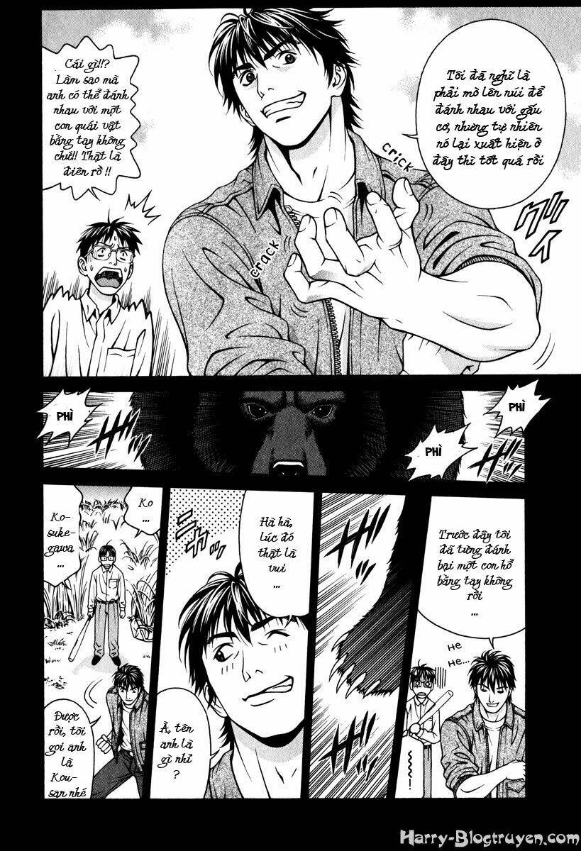 Change 123: Chapter 39