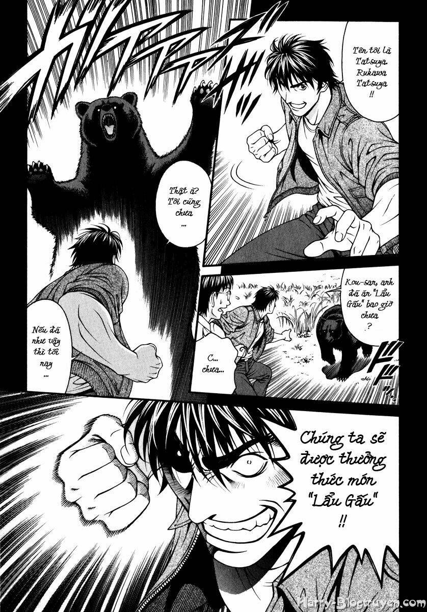 Change 123: Chapter 39
