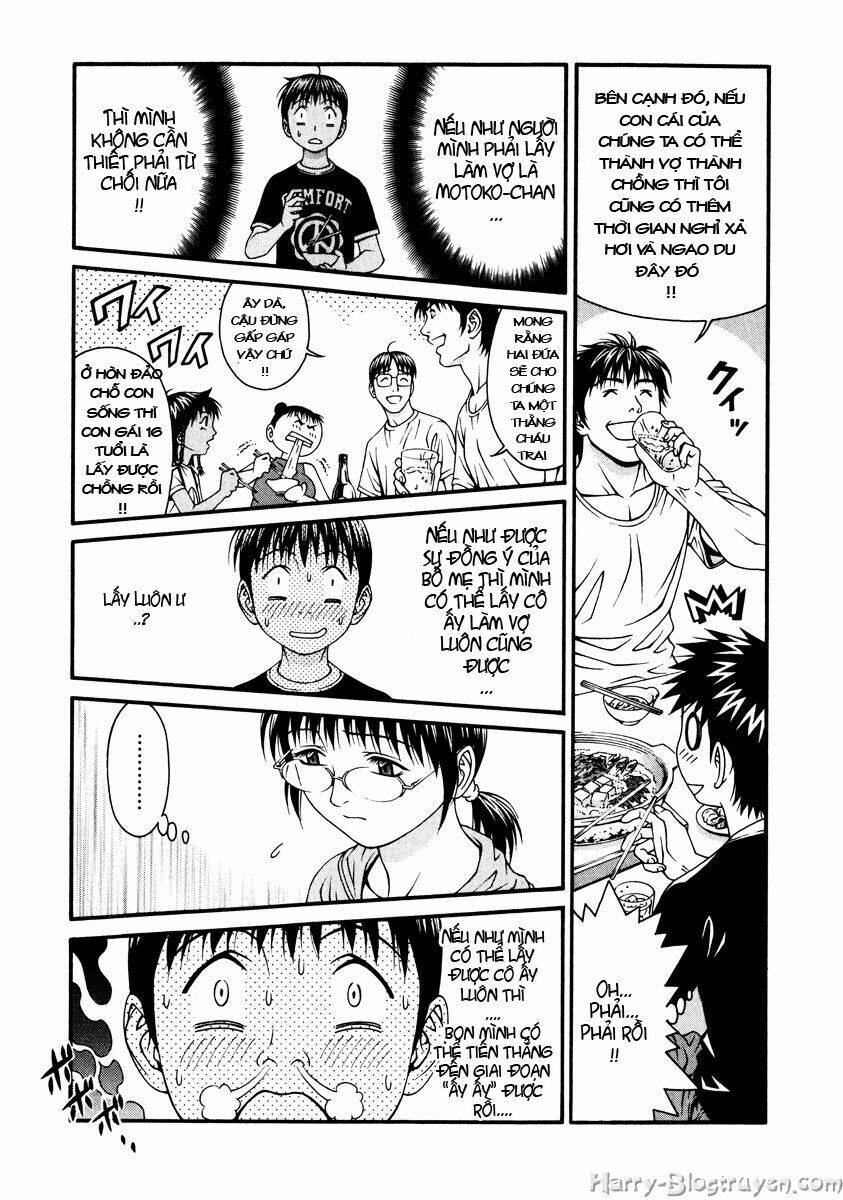Change 123: Chapter 39