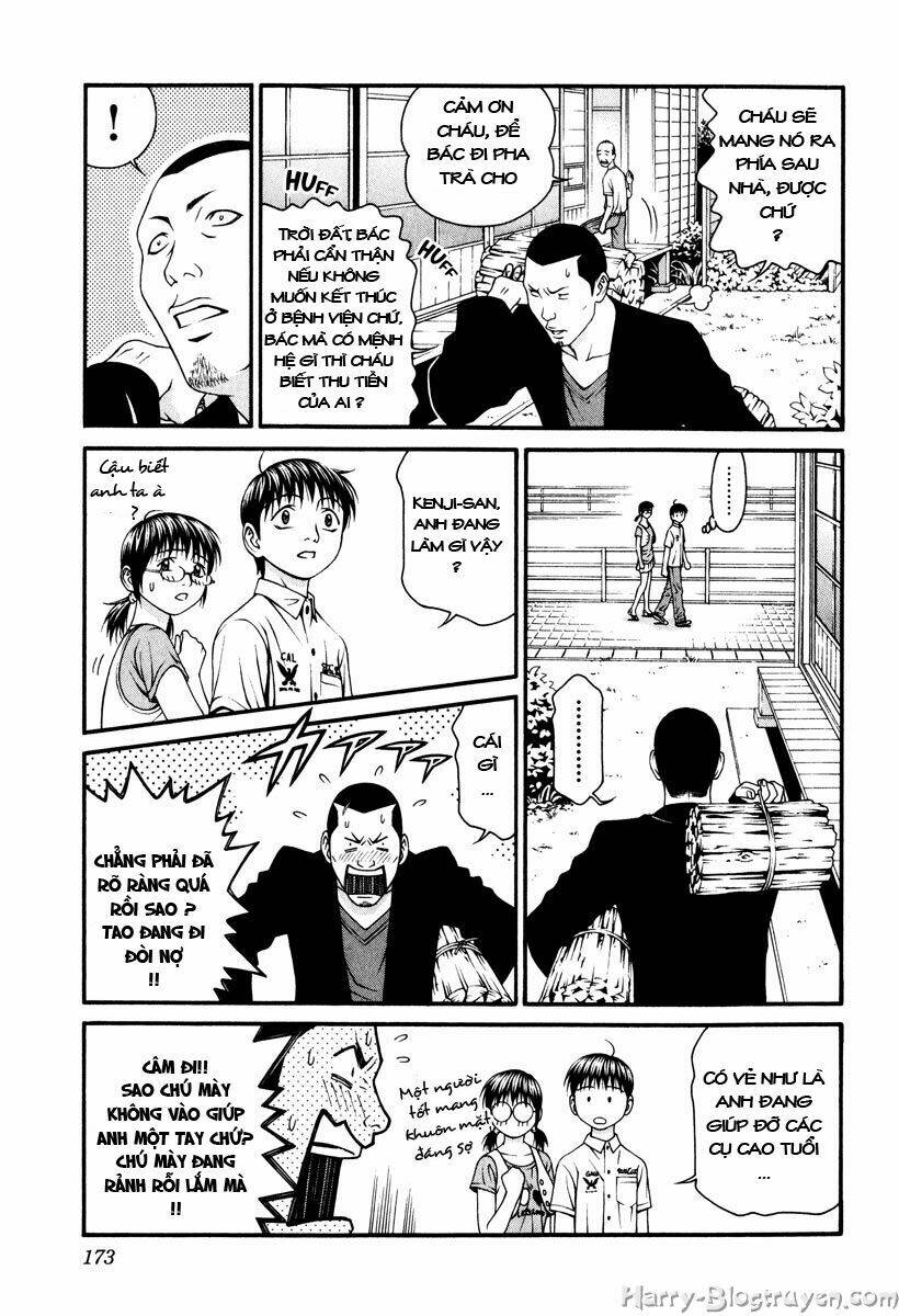 Change 123: Chapter 39