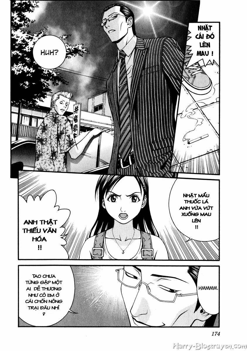 Change 123: Chapter 39