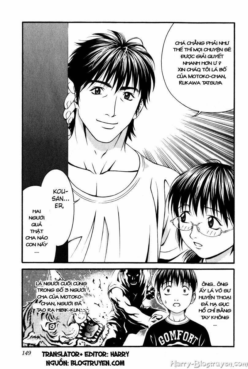 Change 123: Chapter 39