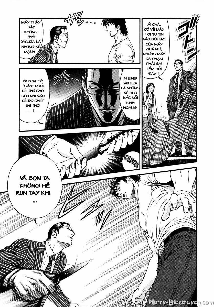 Change 123: Chapter 39