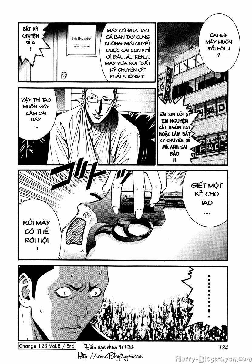 Change 123: Chapter 39