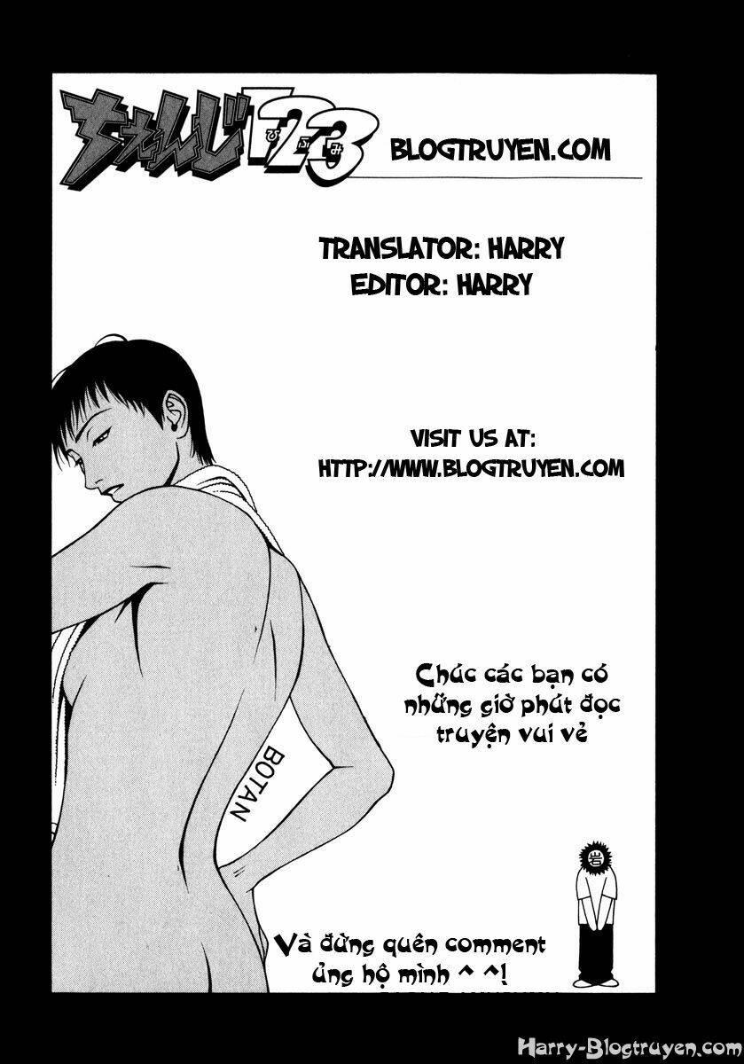Change 123: Chapter 39
