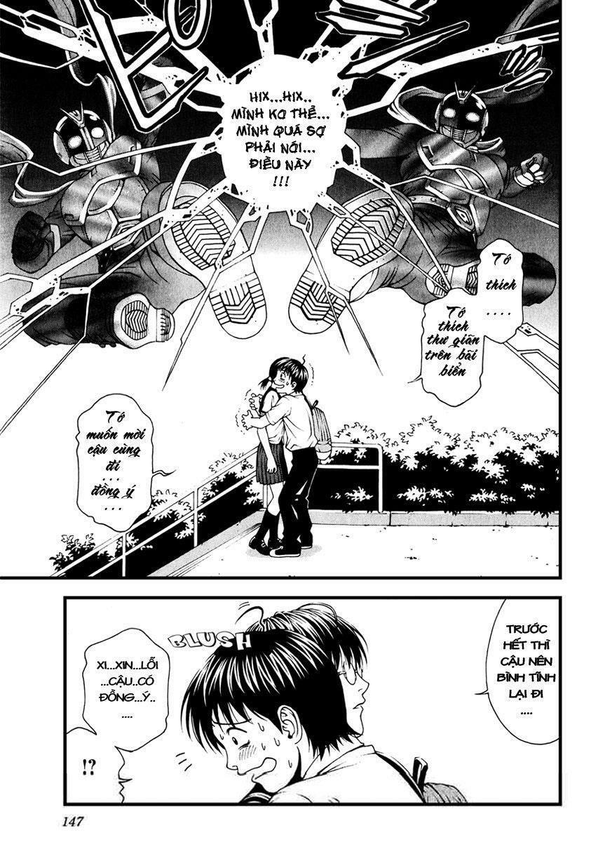 Change 123: Chapter 4