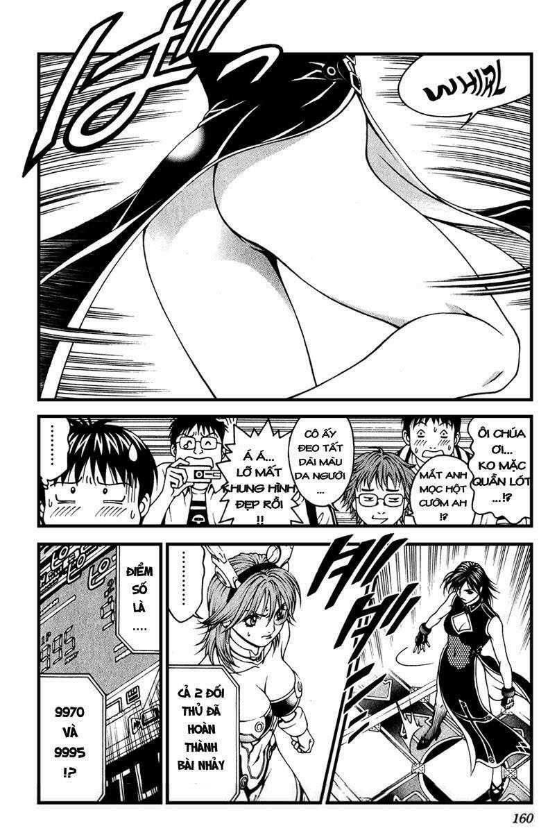 Change 123: Chapter 4