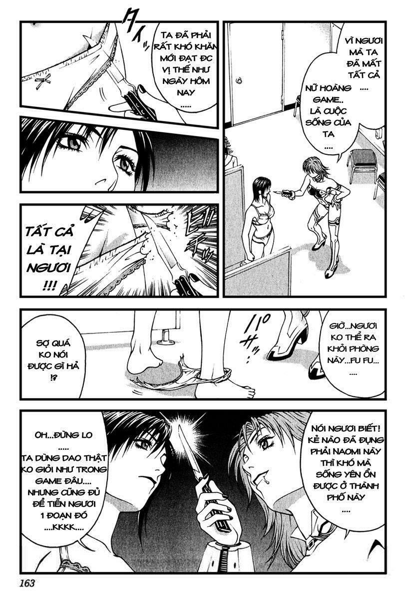 Change 123: Chapter 4