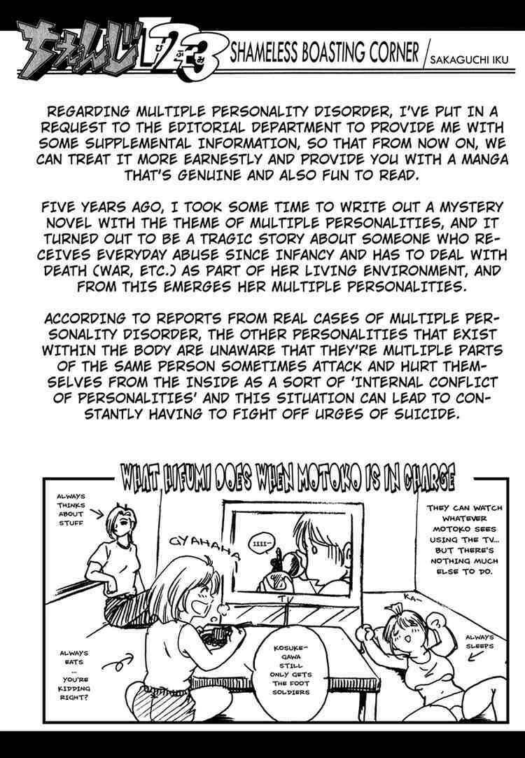 Change 123: Chapter 4