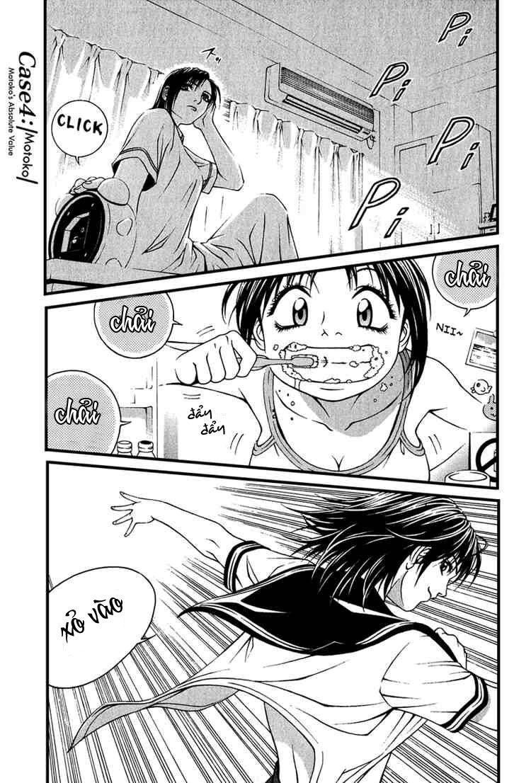 Change 123: Chapter 4