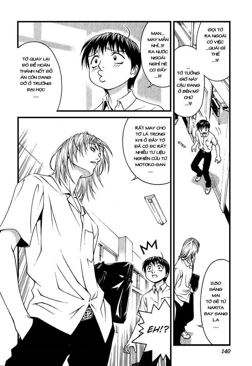 Change 123: Chapter 4