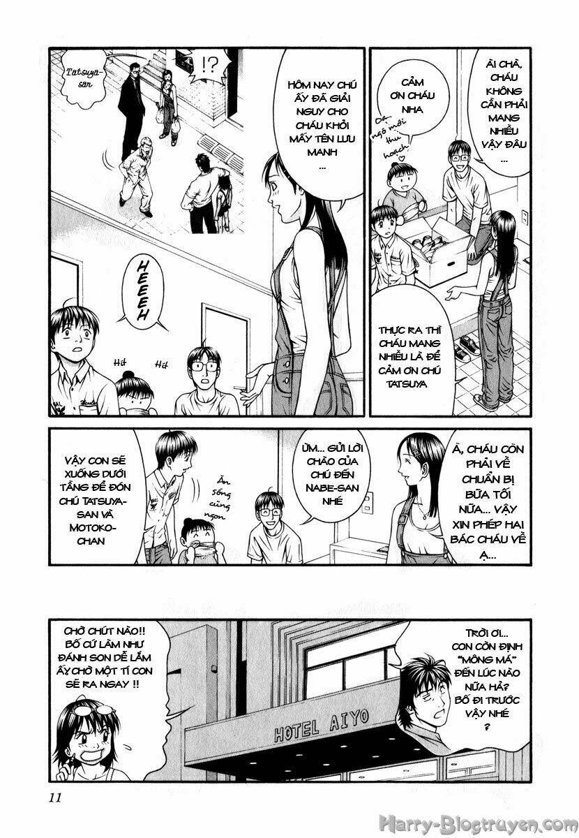 Change 123: Chapter 40