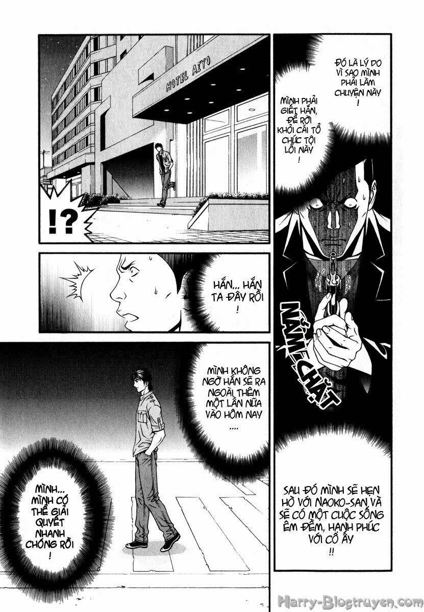 Change 123: Chapter 40
