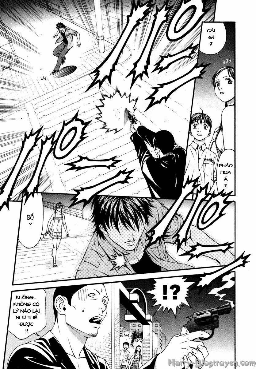 Change 123: Chapter 40