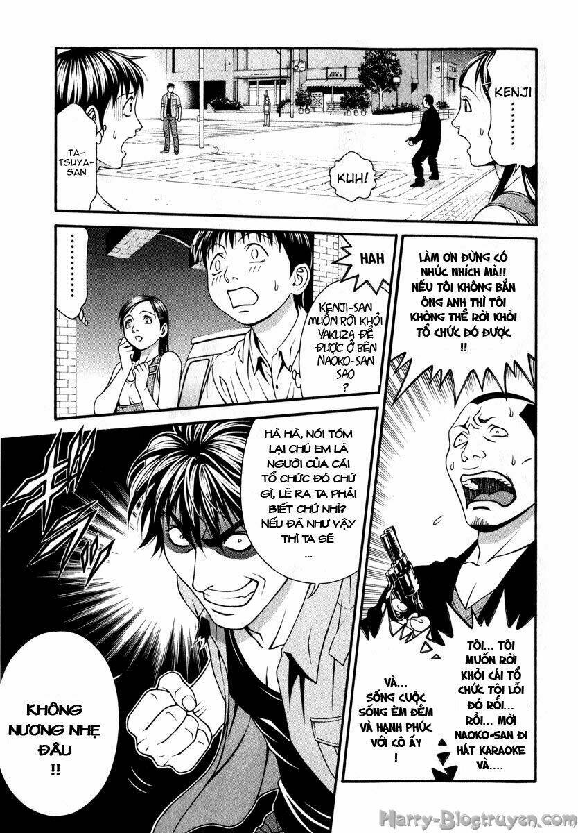 Change 123: Chapter 40