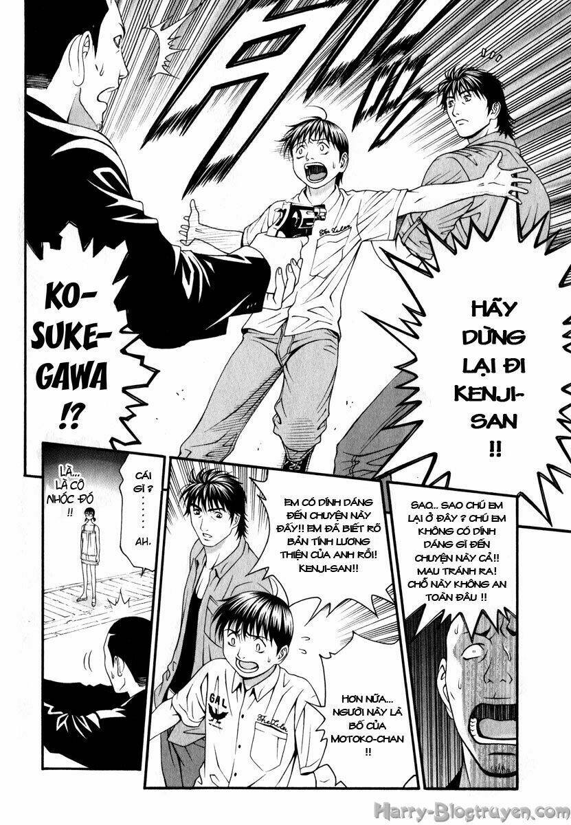 Change 123: Chapter 40