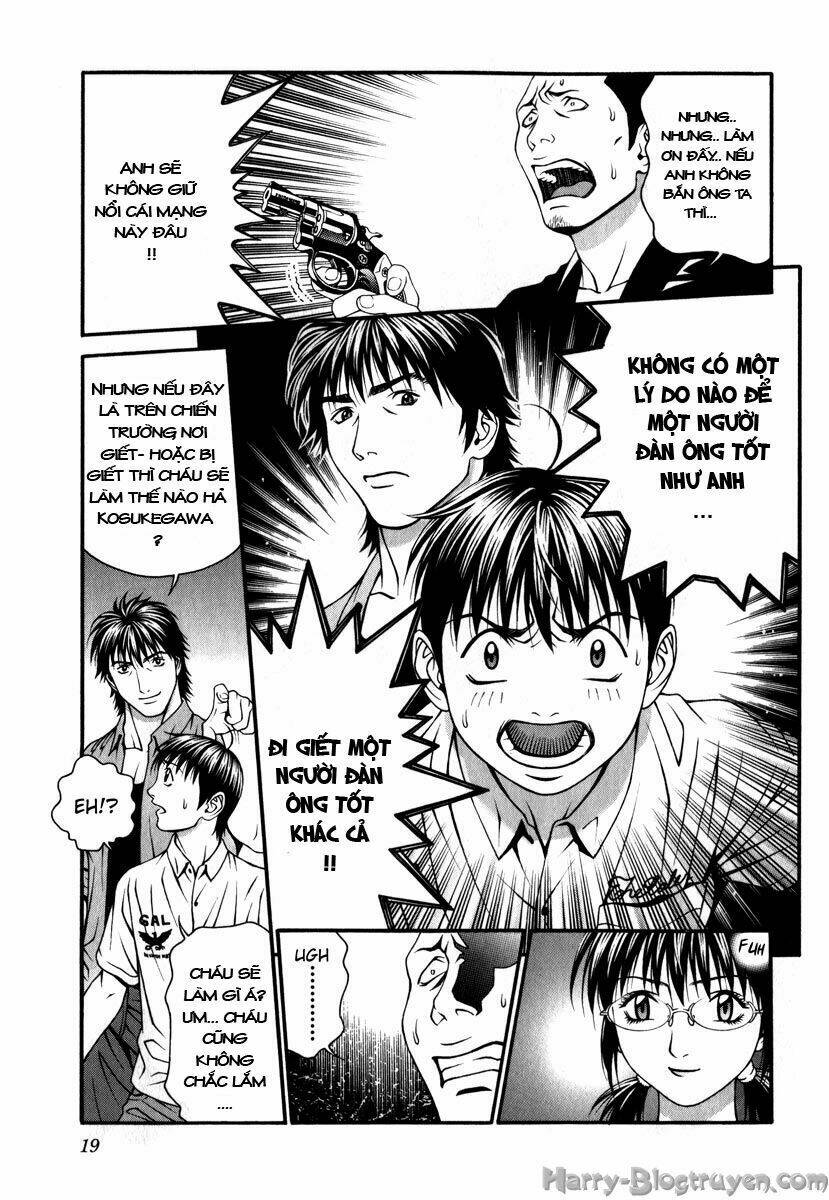 Change 123: Chapter 40