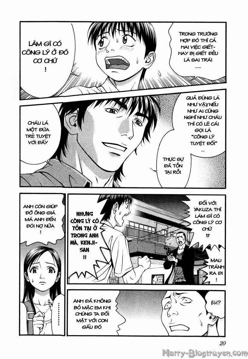 Change 123: Chapter 40
