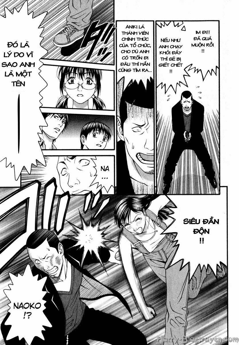 Change 123: Chapter 40