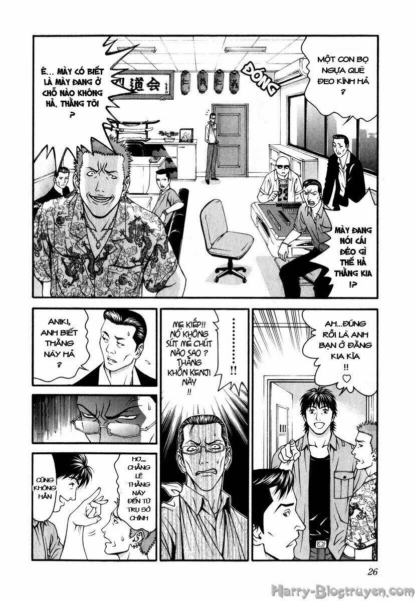 Change 123: Chapter 40