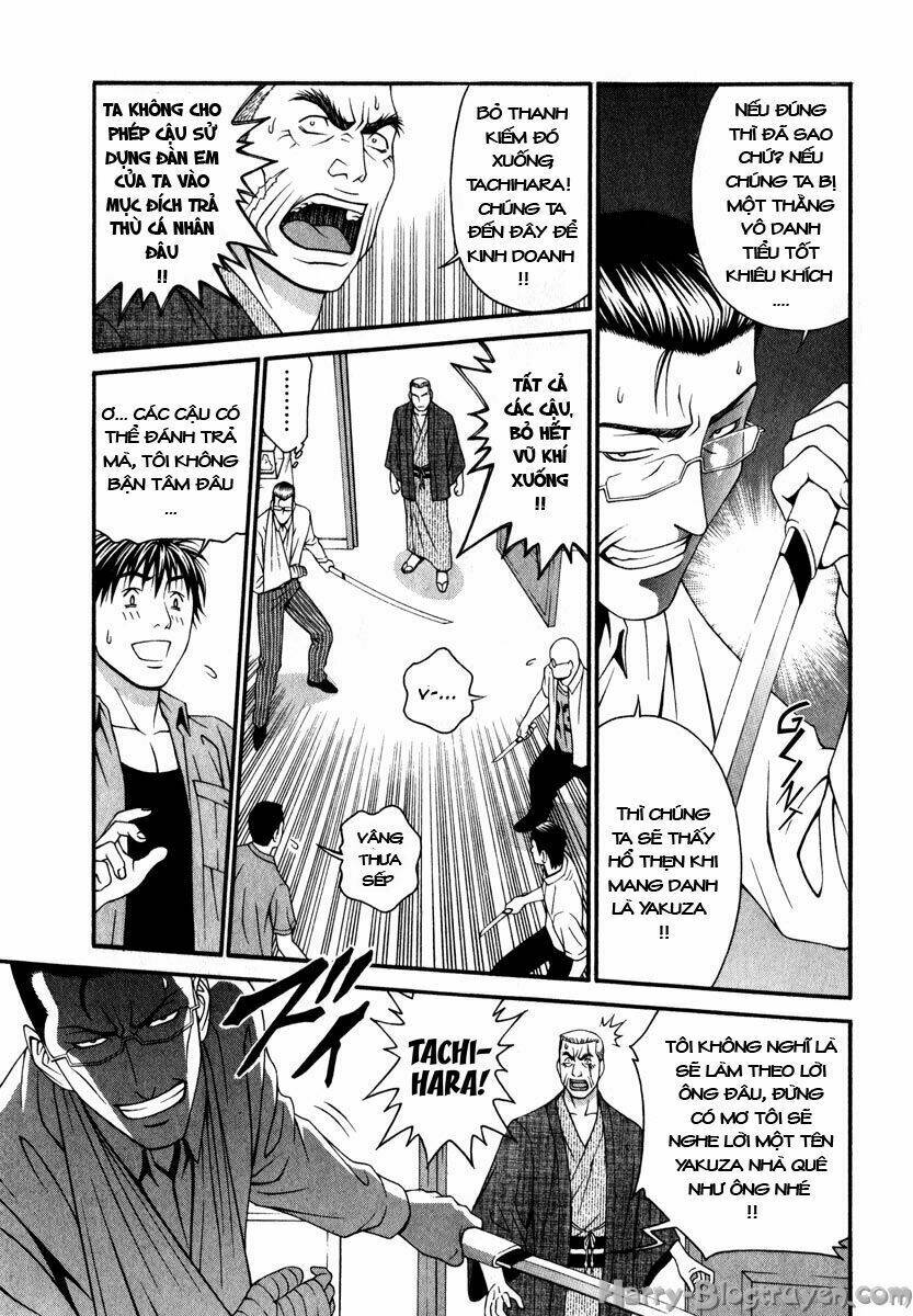 Change 123: Chapter 40