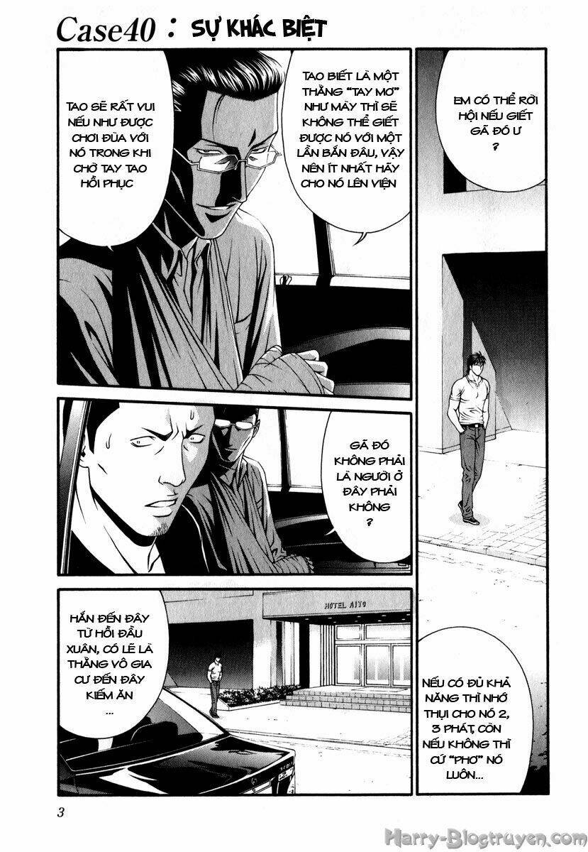 Change 123: Chapter 40