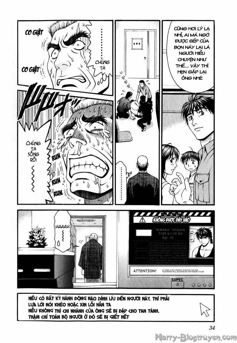 Change 123: Chapter 40