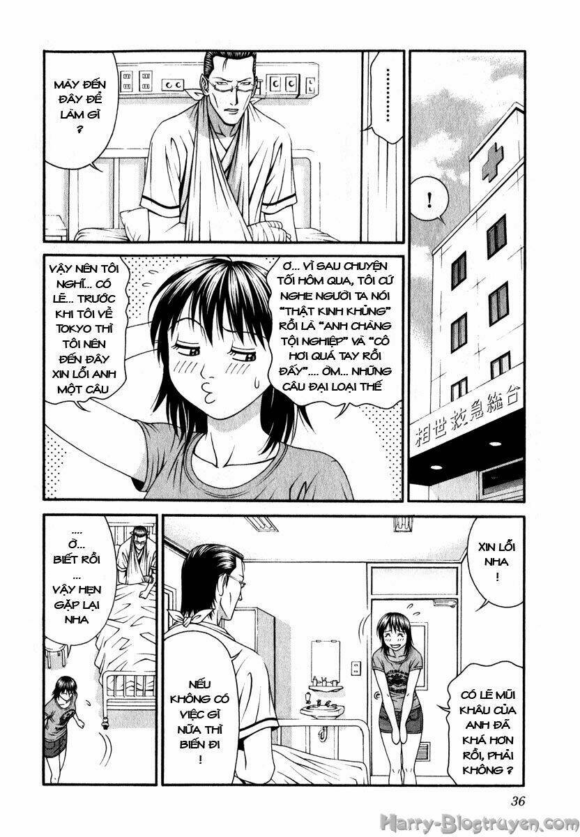 Change 123: Chapter 40