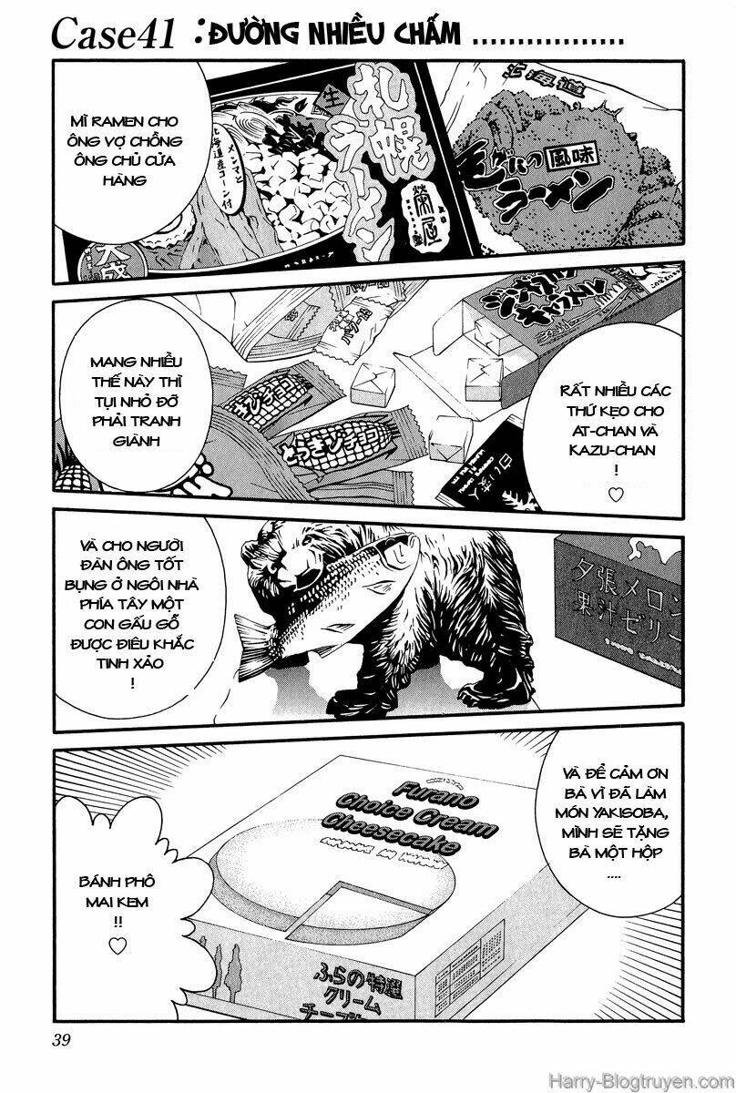 Change 123: Chapter 41