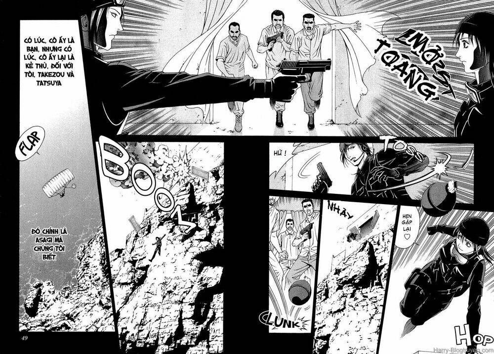 Change 123: Chapter 41