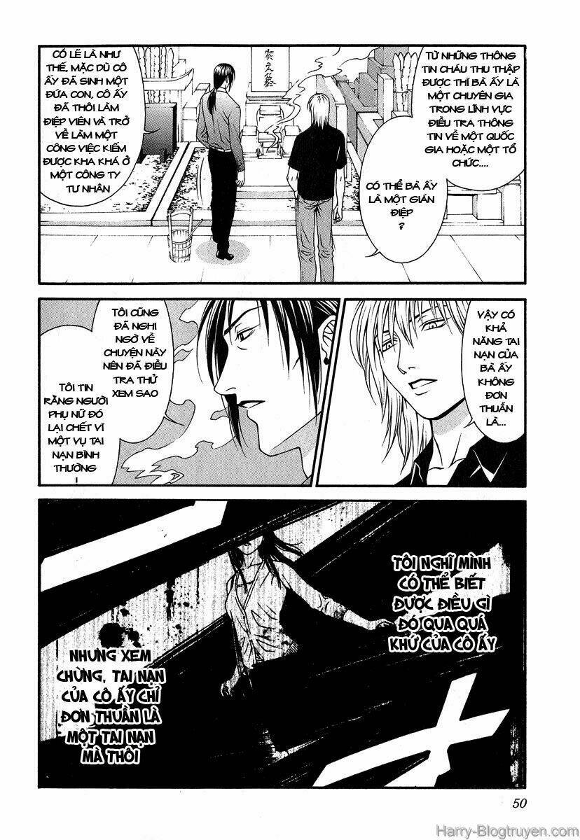 Change 123: Chapter 41