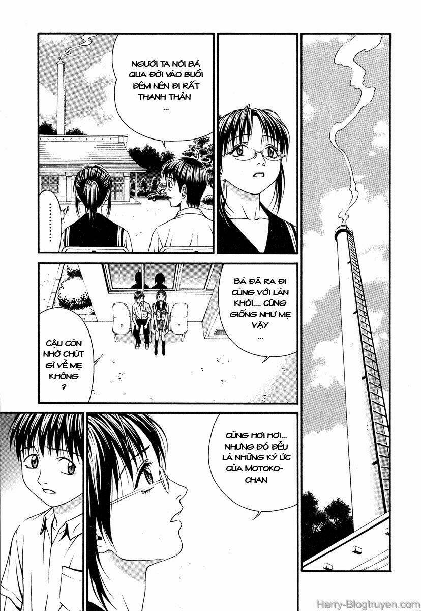 Change 123: Chapter 41