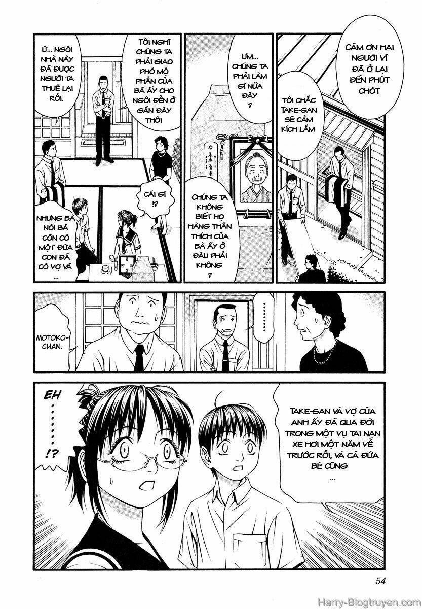 Change 123: Chapter 41