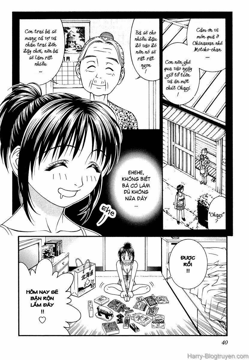Change 123: Chapter 41