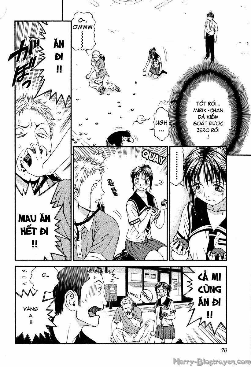 Change 123: Chapter 41