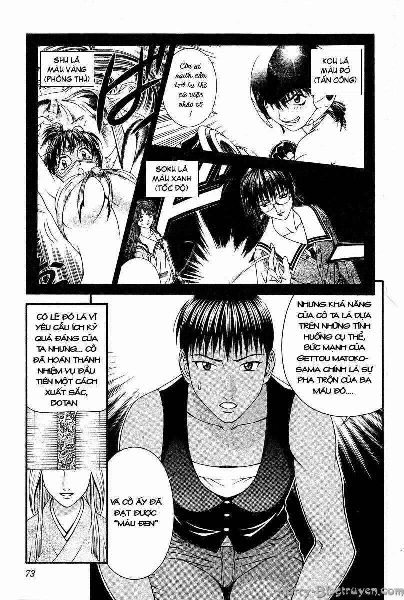 Change 123: Chapter 41