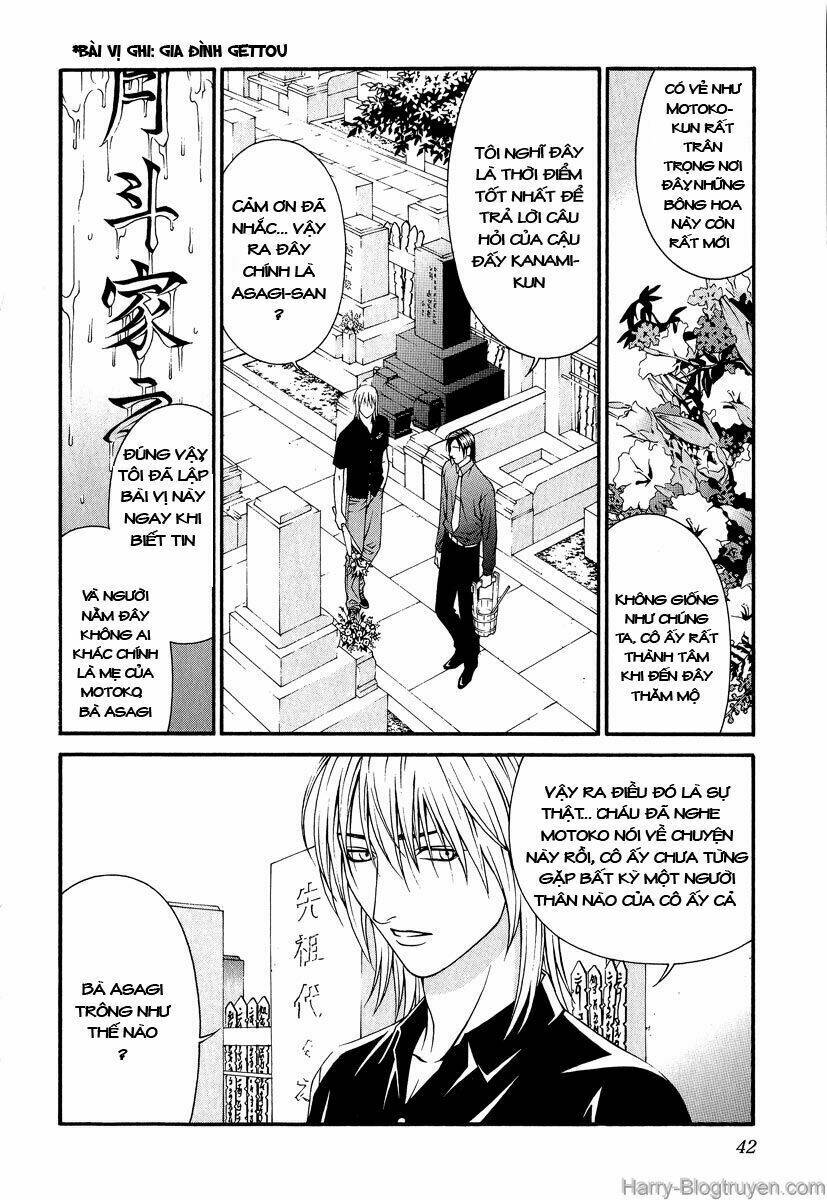 Change 123: Chapter 41
