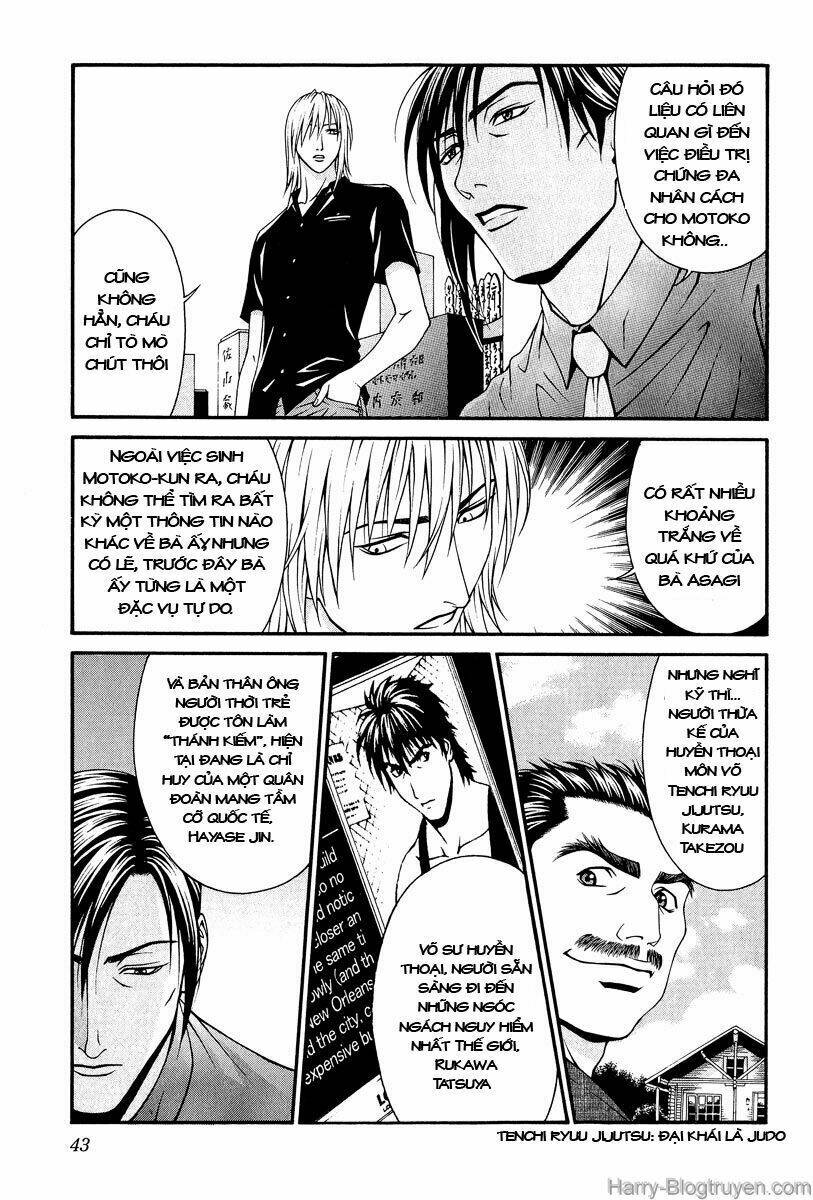 Change 123: Chapter 41